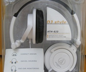 Audio-Technica 白色 ATH-SJ3 耳機