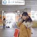 日本二巡 / Day-2 Lalaport